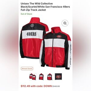 San Francisco 49ers Track Jacket - Red/Black Unisex